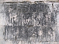 0703090020